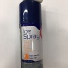 Soğutucu Sprey - 150 ml